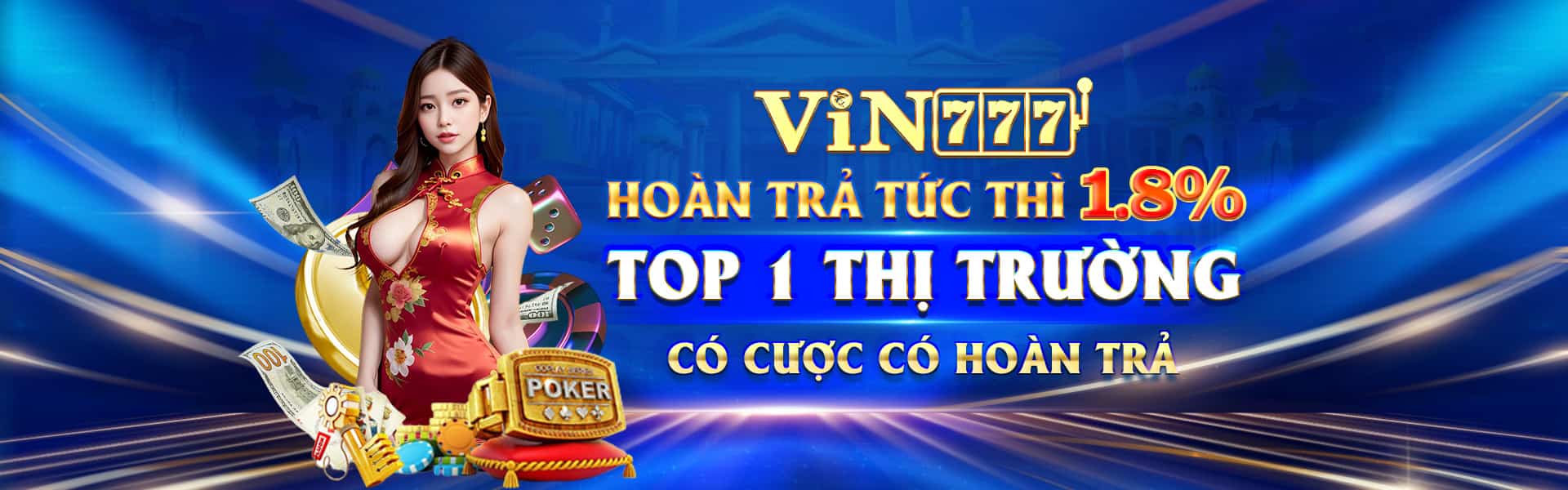 win777-khuyen-mai